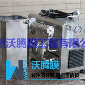 WTM-1812G設備
