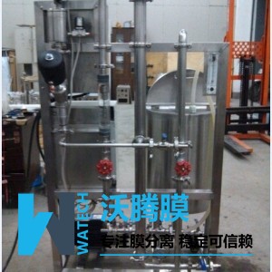 一種焦化含硫廢水的資源化處理方法