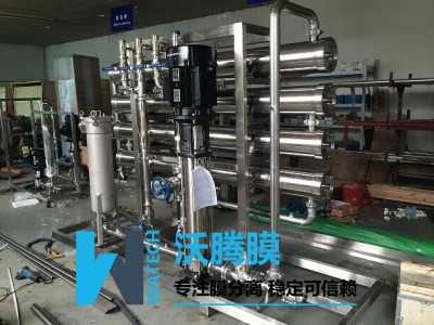 垃圾滲濾液膜法設備