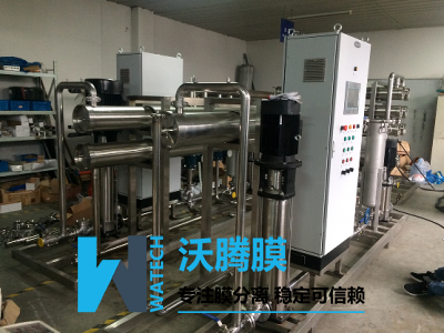 礦井水處理設備