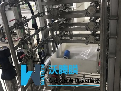 殼聚糖、殼寡糖膜工藝